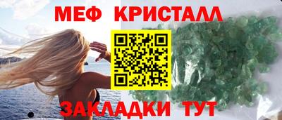 кокаин VHQ Шебекино
