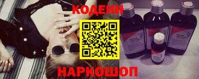 первитин Шахты