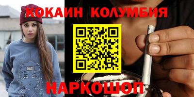 ешки Янаул