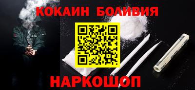 экстази Ярцево