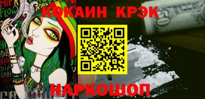 ешки Янаул