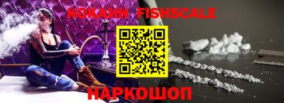 PSILOCYBIN Ярославль