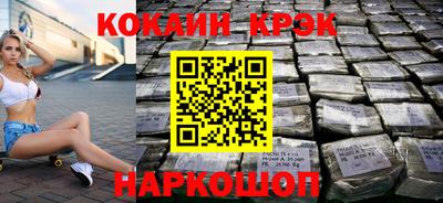 ешки Янаул