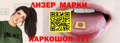ешки Янаул