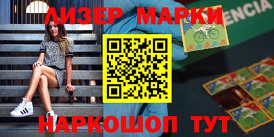 ешки Янаул