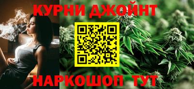 экстази Ярцево