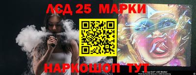 ешки Янаул
