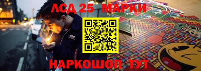 ешки Янаул