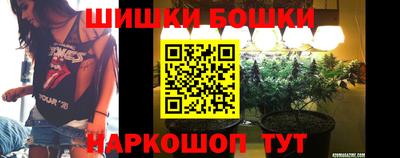 ешки Янаул