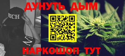 ешки Янаул