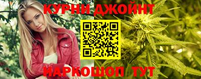 экстази Ярцево