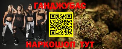 экстази Ярцево