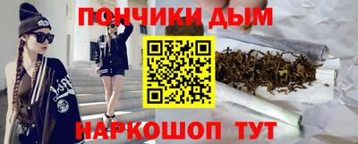 экстази Ярцево