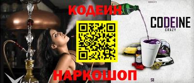 экстази Ярцево