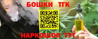ешки Янаул