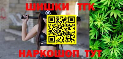 PSILOCYBIN Ярославль