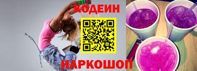экстази Ярцево