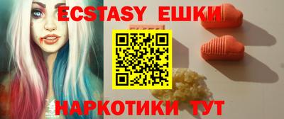ешки Янаул