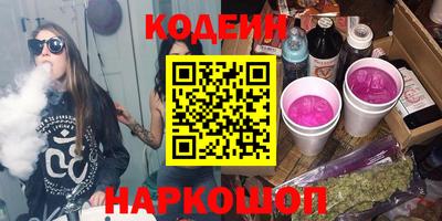 ешки Янаул