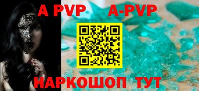 PSILOCYBIN Ярославль
