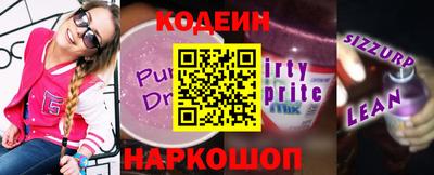 экстази Ярцево