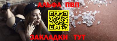ECSTASY Шелехов