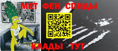 кокаин VHQ Шебекино