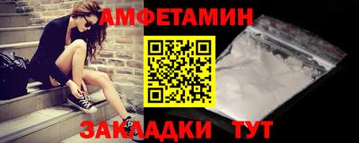 PSILOCYBIN Ярославль
