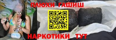 экстази Ярцево