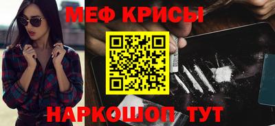 ECSTASY Шелехов