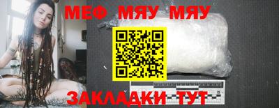 PSILOCYBIN Ярославль